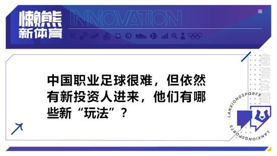 切尔西的首要任务是引进一名前锋，那不勒斯的奥斯梅恩以及布伦特福德的伊万-托尼是他们优先考虑的转会目标，而费耶诺德的圣地亚哥-希门尼斯也在他们的考虑范围。